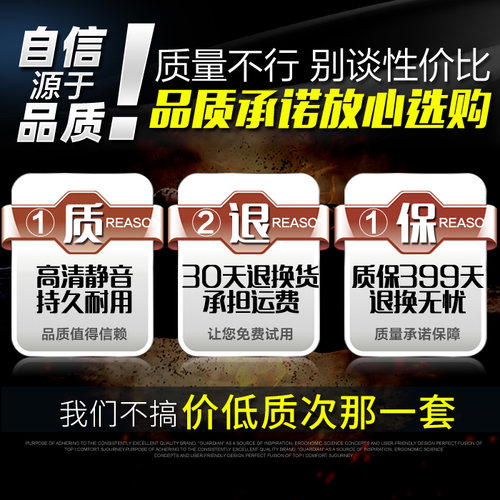 适用于雪佛兰经典科鲁兹雨刮器迈锐宝XL创酷雨刷原装科沃兹探界者 - 图2