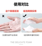 Мыло ручной работы, очищающее молочко для умывания для лица