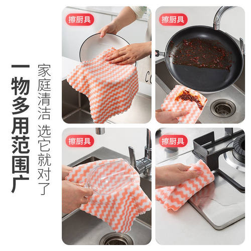 不沾油不易掉毛抹布吸水洗碗布小毛巾加厚擦桌碗百洁布厨房抹布 - 图2