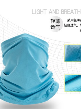 电焊工专用围脖防烤防晒面罩