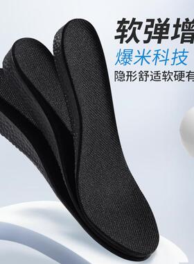 勃肯鞋专用鞋垫宽头大头吸汗防滑