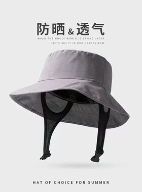 海边沙滩渔夫帽女士沙滩盆帽