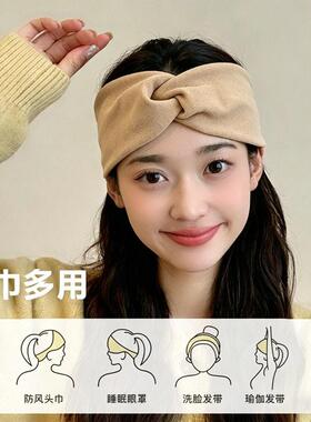 孕妇护额头带产妇月子帽子春