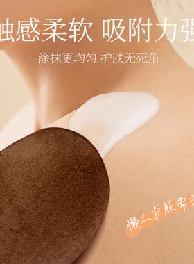 涂抹身体乳植绒手套快速