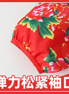 厨房防油污长款防尘套袖