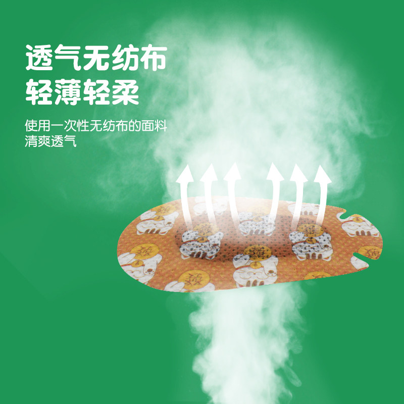 弱视遮光眼贴儿童视力遮单眼罩 欣飞单眼眼罩