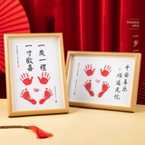 Детские отпечатки рук и ног для новорожденных для младенца, памятная чернильная подушечка, фоторамка