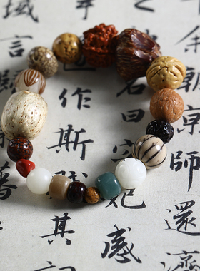 抖音马未都同款十八子菩提手串