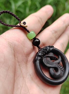 黑檀木双面镂空雕刻生肖蛇钥匙扣