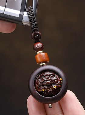 紫檀木十二生肖汽车钥匙扣