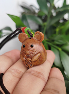 小老鼠卡通吊坠绿檀木萌趣挂件