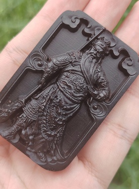 黑檀木雕关公吊坠义薄云天关羽挂