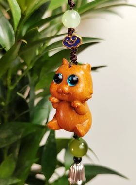 檀香木雕淘气猫手机链挂绳流苏可