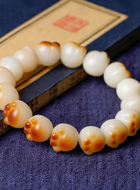 白玉菩提雕刻他少猫爪单圈手串