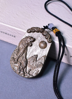 弥刻金丝新款虎啸山林吊坠