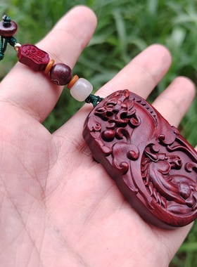 紫檀木雕龙马精神无事牌钥匙扣中