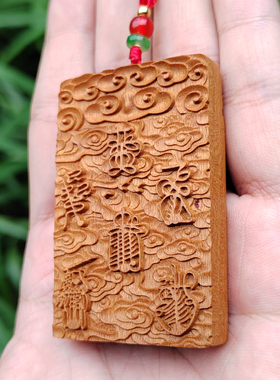 桃木雕刻五路财神吊坠挂件男女款国风木牌项链毛衣链挂饰礼物