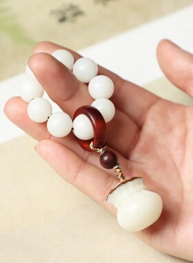 菩提小手捻1.2cm9颗绕指柔放松解