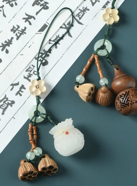 花梨木雕刻如意葫芦香囊挂饰夜光