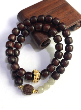 紫檀木DIY双圈搭配跑环款