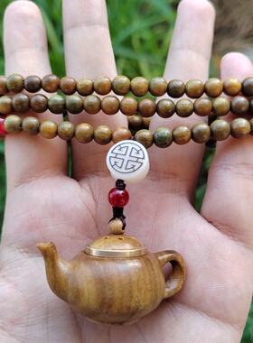 绿檀木珠链把把壶香囊吊坠新中式