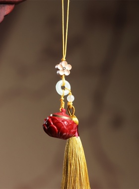 朱砂好运莲花随身佩戴把把壶香囊