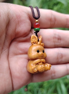 檀香木萌系提福兔项链挂件木雕生