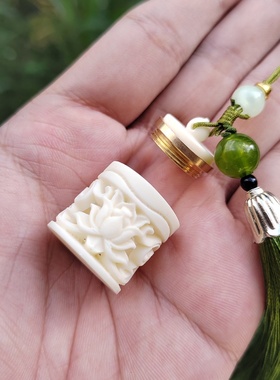 象牙果桶形香囊流苏挂饰镂空雕刻