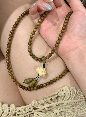 绿檀莲花多圈古风文艺手串