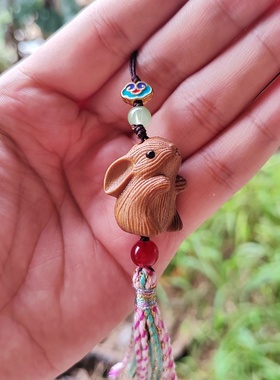 绿檀木可爱生肖兔小件手机链流苏