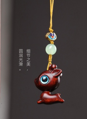 可爱可爱小鹿挂件diy手机链