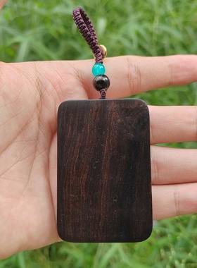 黑檀木钥匙扣生肖马木牌钥匙挂饰