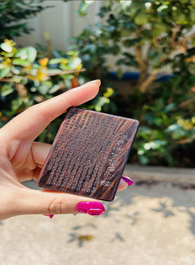 紫光檀木雕刻心经无事牌