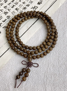 木质手作文玩黑檀木绿檀阴沉木