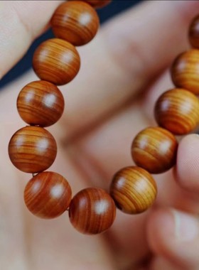 崖柏木雕玉化糖心料单圈文玩手串