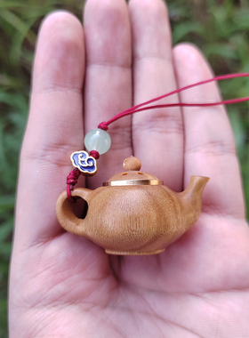 绿檀木随身把把壶手机链新中式木