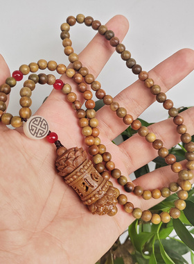 绿檀木随身项链吊坠禅意六字真言