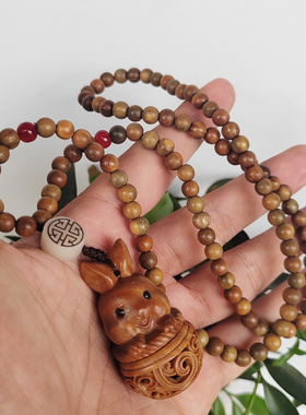 绿檀木珠链可爱小兔子香囊吊坠男