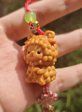 崖柏木雕星绵羊手机链挂件搭配流