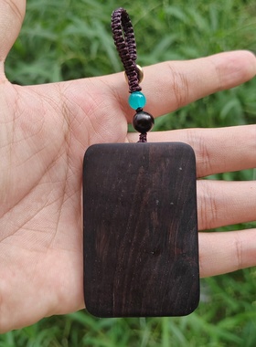 黑檀生肖鼠可爱卡通形象木牌钥匙