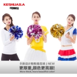 Большая ручка La La La La La La La La La La раскраска бала Lala Команда