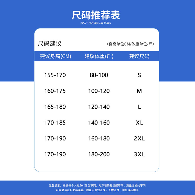 WASSUP PALM羽绒棉服男女2025新款冬季情侣宽松休闲连帽棉衣外套,淘宝优惠券,粉丝福利购,淘宝优惠卷