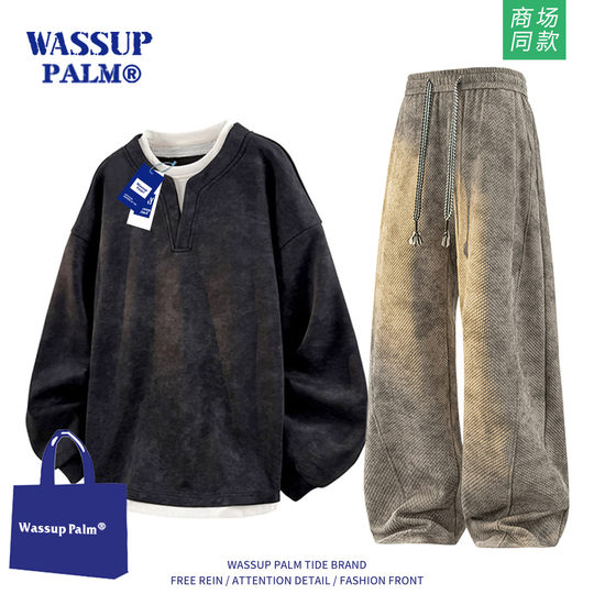 WASSUPPALM sportswear suit men's spring and autumn