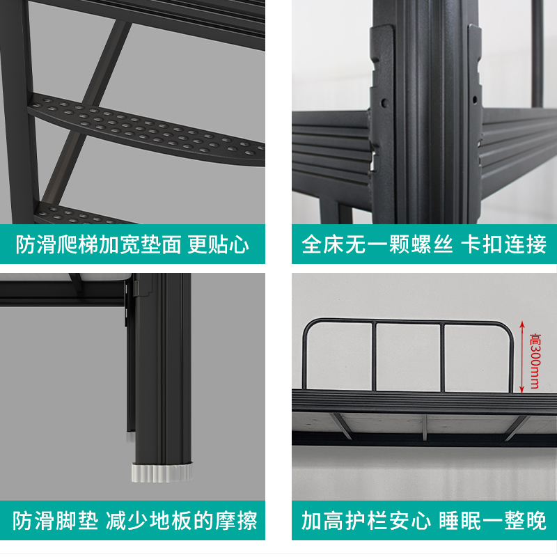 员工上下铁床学生宿舍上下床双层床铁艺成人高低床加厚省空间简约