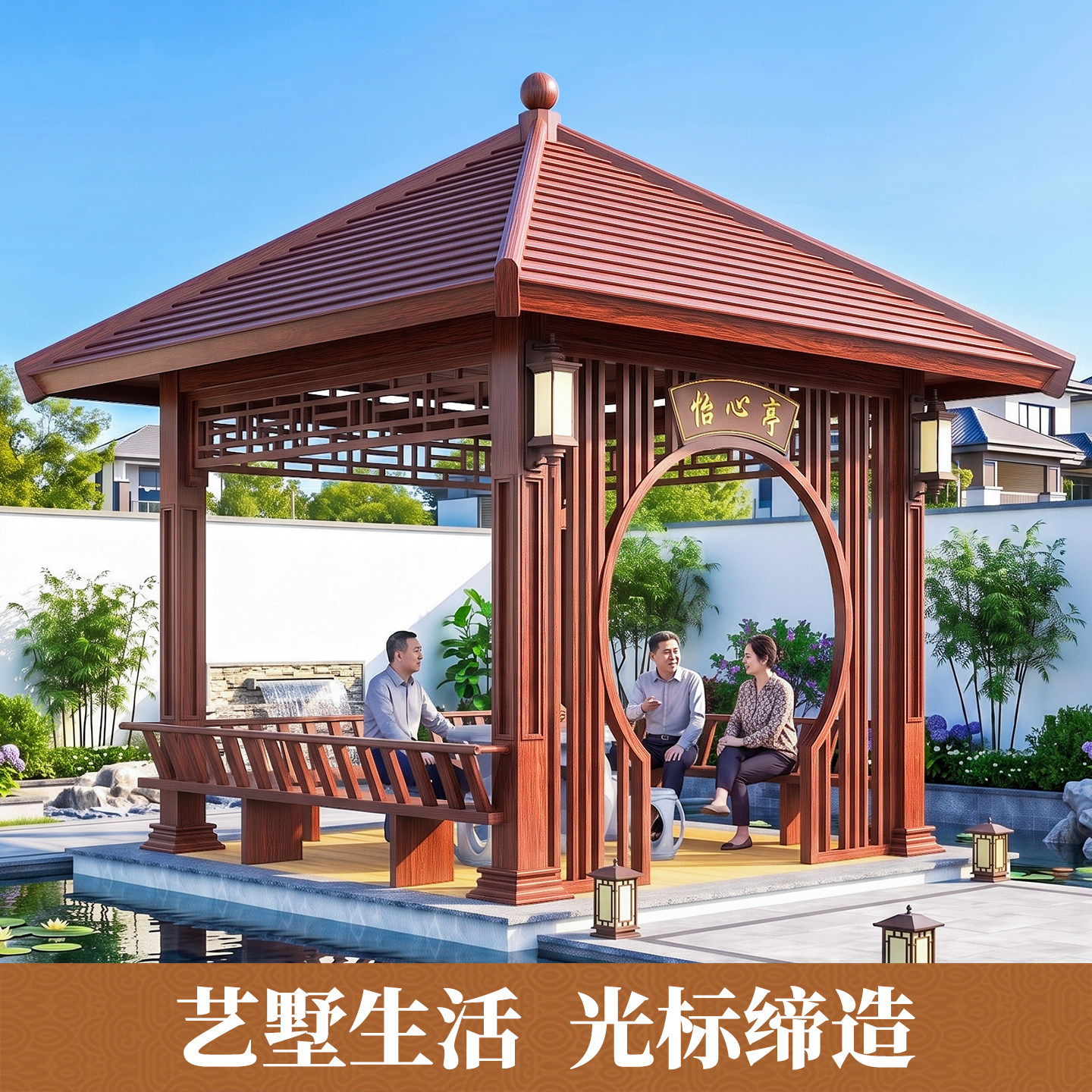 图2