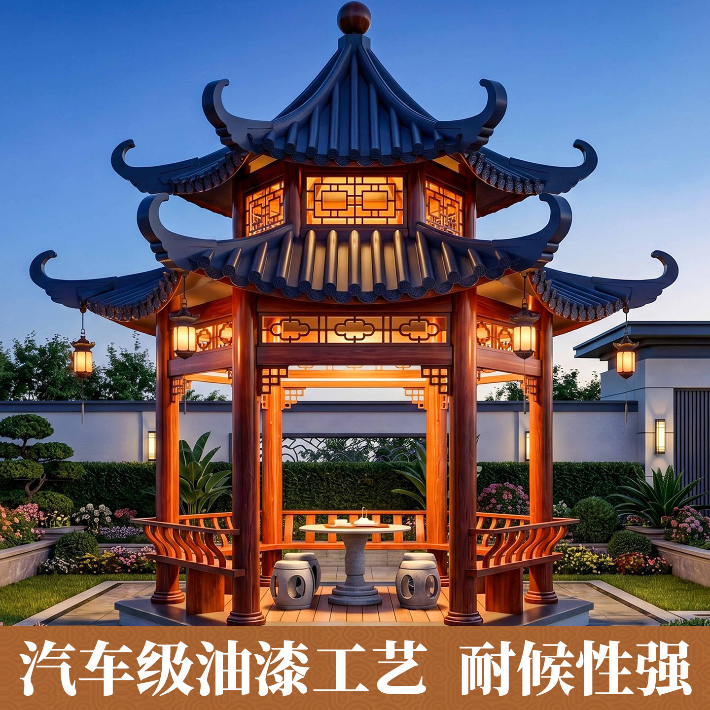 图4
