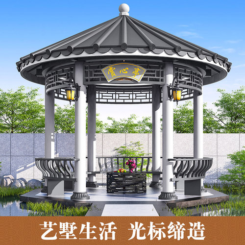 光标圆形凉亭户外庭院铝合金亭子一楼小院六角亭欧式凉亭室外木屋 - 图0