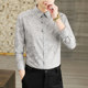 Autumn men's long-sleeved shirts are trendy, handsome and versatile printed shirts, personalized fashionable and popular men's no-iron inch shirts