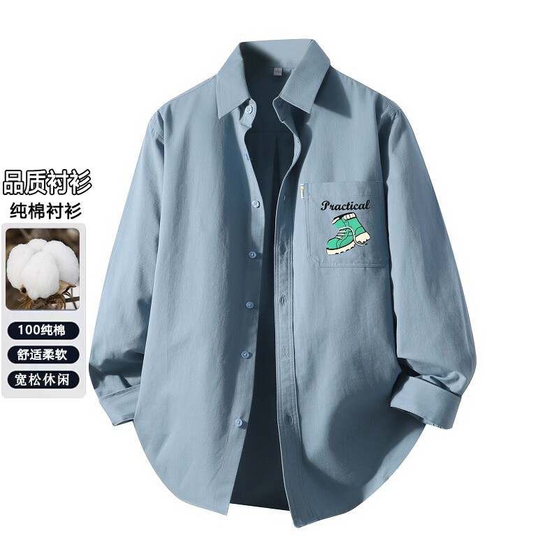 Youth spring and autumn pure cotton loose long-sleeved men's shirt
