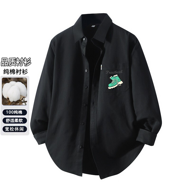 Youth spring and autumn pure cotton loose long-sleeved men's shirt